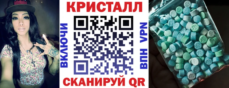 АМФ 98%  где купить   Меленки 