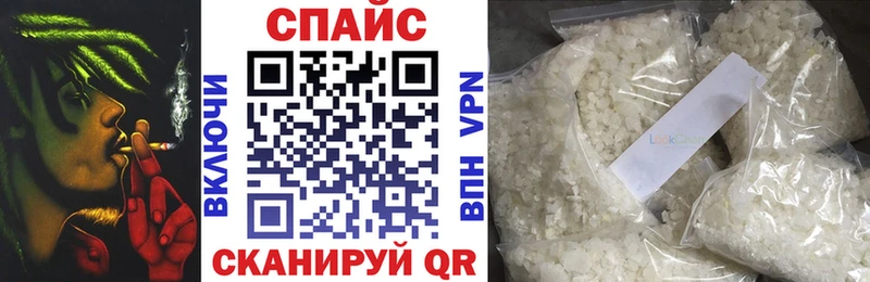 KRAKEN ссылки  Меленки  БУТИРАТ Butirat 