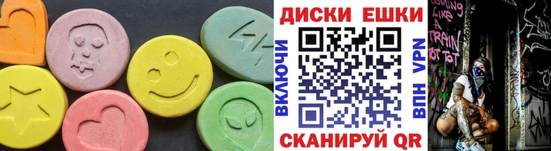 Экстази Punisher  магазин продажи   Меленки 