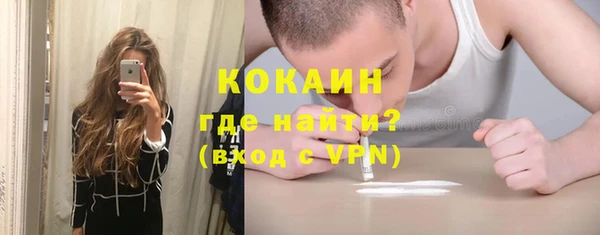 бошки Арсеньев