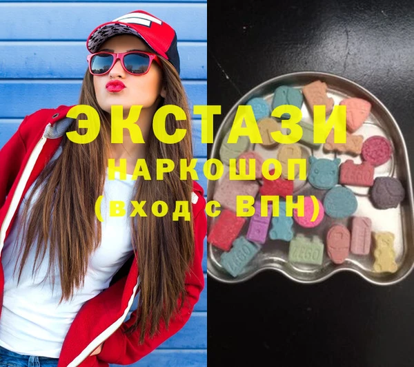 спиды Баксан