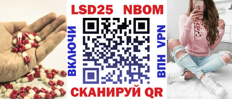 дарнет шоп  Меленки  LSD-25 экстази ecstasy 