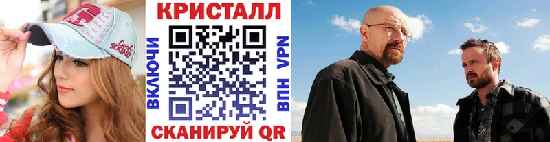 наркотики  Меленки  маркетплейс Telegram  Метамфетамин кристалл 
